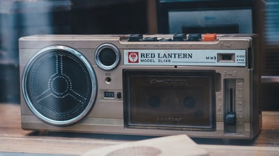 Grey rectangle box red lantern
